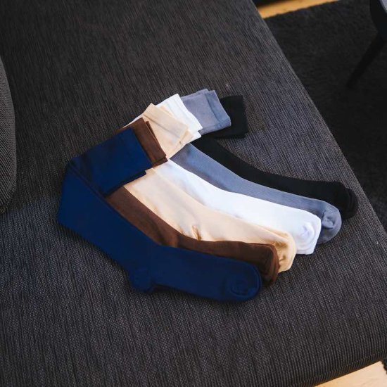 Kompressionsstrumpor - Diskret (6 par) - Klicka på bilden för att stänga